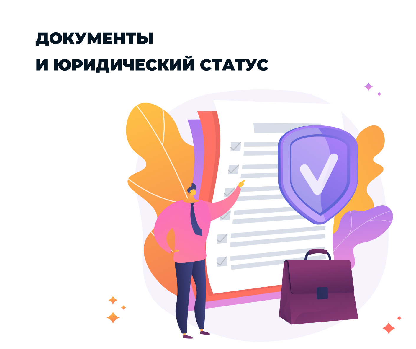 проверить авто по вин коду бесплатно